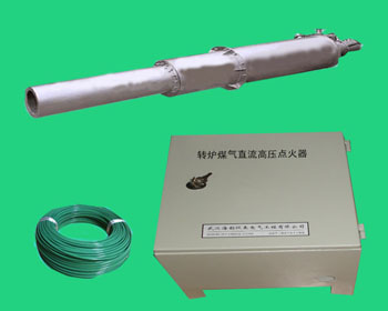 HYDH-1000等离子点火器